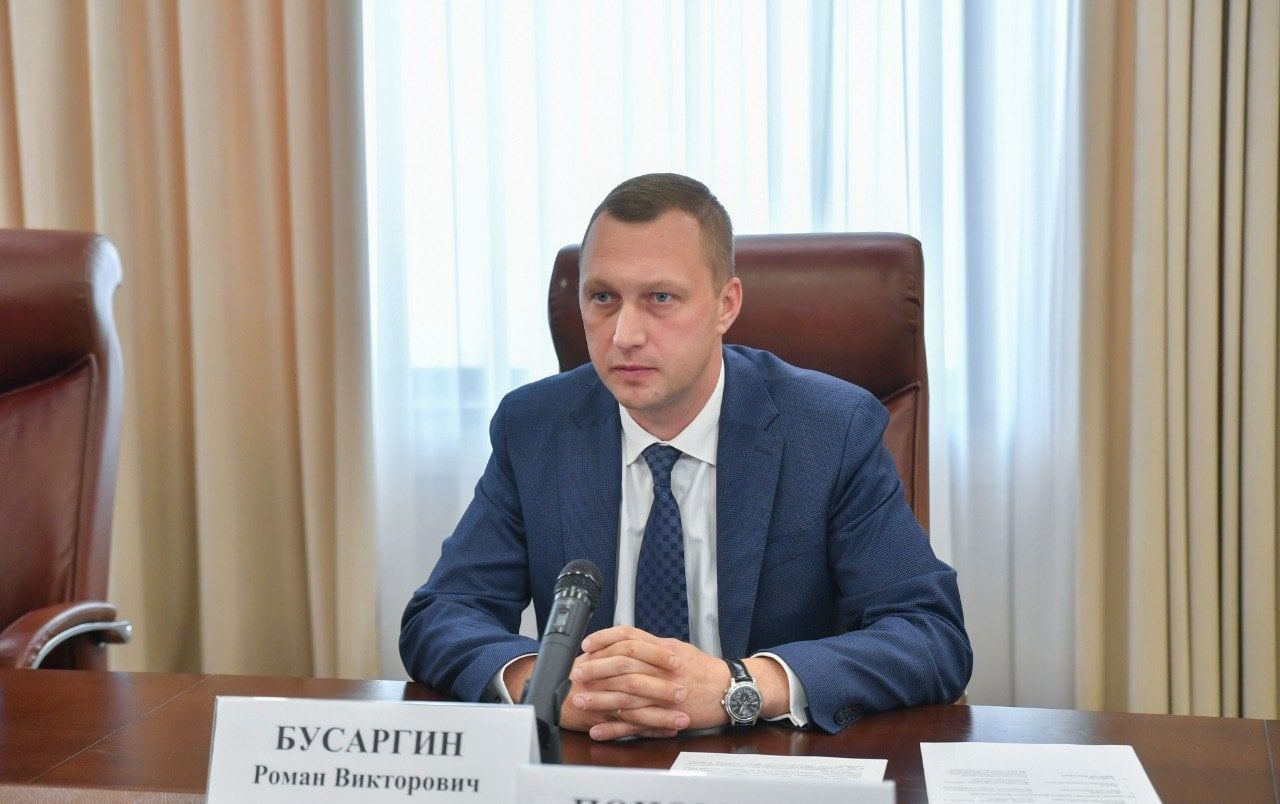 Сын губернатора бусаргина
