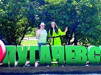 Во Дворце культуры «Корунд» работают лучшие мастера хорошего настроения