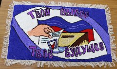 Проживающий Шиханского дома - интерната в числе  победителей областного конкурса