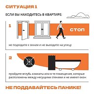В нашем регионе действует ответственность за съемку и публикацию БПЛА