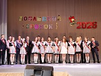 Прощание со школой: последний звонок прозвенел в Шиханах!