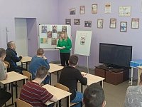 Пушкинский день прошел в Шиханском дом-интернате 