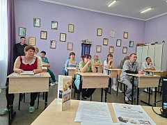 В Шиханском дом-интернате прошла информационно-разъяснительная акция, посвященная Международному дню борьбы с коррупцией