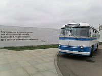 Опубликован план мероприятий, проводимых в Парке покорителей космоса
