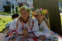Три Спаса: праздник единства и народных традиций прошел в городском парке