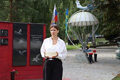 3 сентября - Вместе против террора