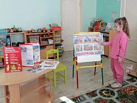 День пожарной охраны России отметили воспитанники детского сада