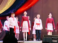 Год единства народов России открыли большим школьным концертом