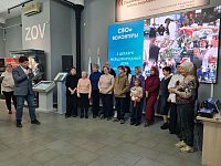 В музее СВО прошло мероприятие «СВОи волонтеры»
