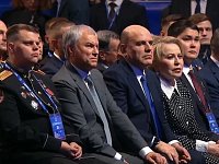 Вячеслав Володин возглавит список  «Единой России» на выборах в Госдуму по Саратовской области