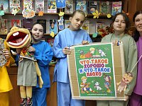 Литературный клуб «Истоки» открыл новый творческий сезон 2026-2027