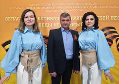 Победы негасимый свет