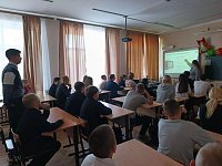 Шиханские школьники узнали, как не стать жертвой манипуляций