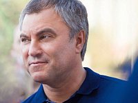 Вячеслаы Володин о домашнем задании школьников