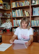 Самообразование - ключ к профессиональному росту педагогов