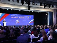 Механизатор из Марксовского района стал призером национальной премии «Человек труда»