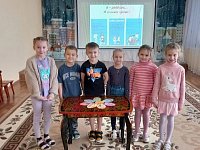 День Конституции отметили в детском саду