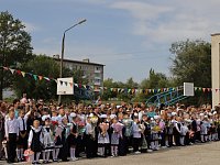 Здравствуй, школа! Торжественная линейка открыла новый учебный год