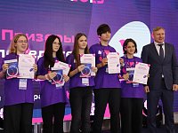 17 школьников Саратовской области стали финалистами Всероссийской олимпиады «Иннагрика»