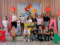 «ДискоСтарт» - отличное начало нового учебного года!