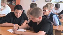 Ко Дню славянской письменности прошли тематические мероприятия