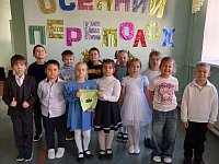 Осенний переполох случился в шиханской школе