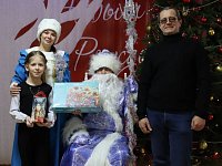 Новогодние чудеса благодаря "Елке желаний"  продолжаются!