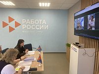 В кадровом центре Вольского района прошел онлайн-семинар по организации предпринимательской деятельности для безработных граждан с участием представителей бизнес-инкубатора