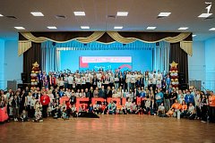 Завершился региональный семейный форум «Родные-Любимые»