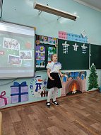 В школе №12 прошел конкурс чтецов