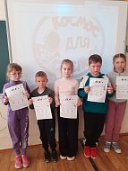 День космонавтики отметили в шиханской школе