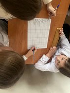 Юные орлята 4 «В» класса готовятся к покорению вершин знаний