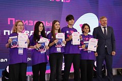 17 школьников Саратовской области стали финалистами Всероссийской олимпиады «Иннагрика»