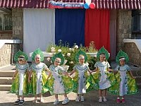 День России отметили в детском саду