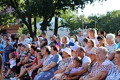 В городском парке «Я-Патриот» отметили День семьи, любви и верности