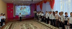 В детском саду прошло посвящение в «Орлята - дошколята»