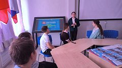 Международный день музеев  отметили в школе