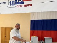 Президент АНО поддержки и развития физической культуры и спорта «Народный фитнес парк» и Президент межрегиональной спортивной общественной организации «Федерация силового экстрима», Директор общественно полезного благотворительного фонда «Максютовцы помог