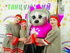 Испытание на прочность и талант