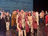 Триумф ансамбля «Задумка»: искусство без границ и возраста