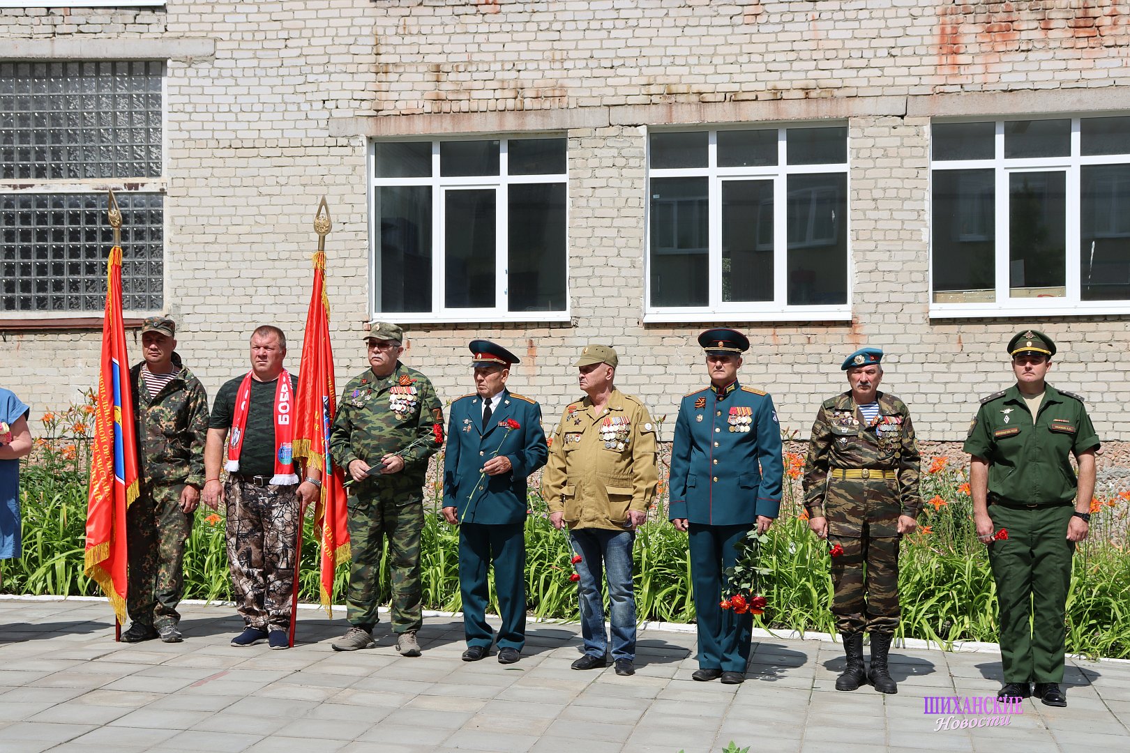 Шиханы Саратовская область военный городок