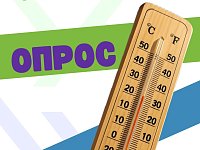 Министерство образования Саратовской области проводит мониторинг соблюдения температурного режима в образовательных учреждениях региона