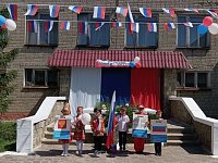 В поисках символов России - увлекательный квест для будущих патриотов