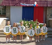 День России отметили в детском саду