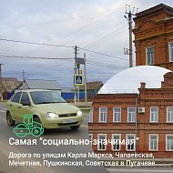 В министерстве дорожного хозяйства назвали «дорогу из будущего» и самую «новогоднюю» дорогу 