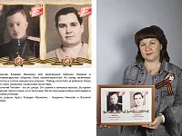 Фотопроект "Шиханских новостей" объединил шиханцев всех поколений