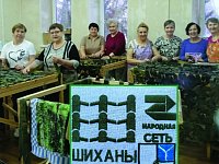 Женская сила духа: вклад волонтёров в судьбу каждого бойца