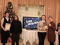 В Шиханах прошла квиз-игра