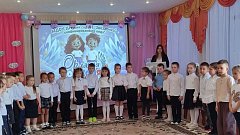 В детском саду прошло посвящение в «Орлята - дошколята»