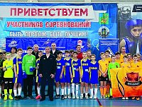 Соревнования по мини - футболу «Юный динамовец»